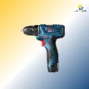 GSR 120 + 1x2.0Ah (2).webp