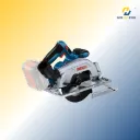 Bosch GKS 185-Li (Solo) Professional Circular Saw