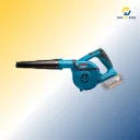 Bosch GBL 18V-1(solo) Professional Blower