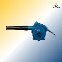 Bosch GBL 650 (NEW) Professional Blower