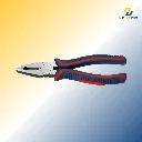 De NeerS Combination Plier - Heavy Duty 8" (210mm)
