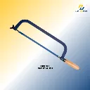 De Neers Wooden Hacksaw Frame 12"