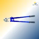 De Neers Bolt Cutter 24"