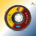 Norton Bear Premium 60 Grit 100 x 16 Flap Discs - FP52